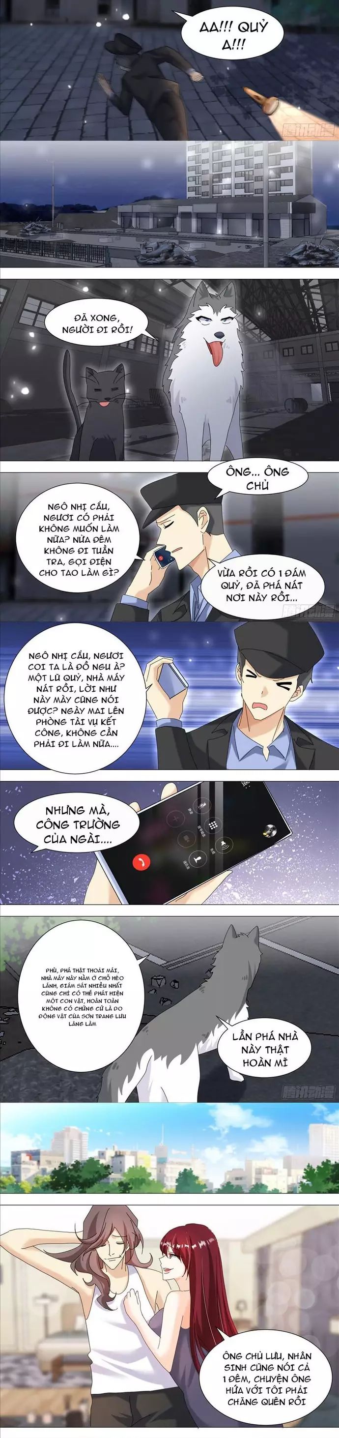 Chapter 266 - Image 3