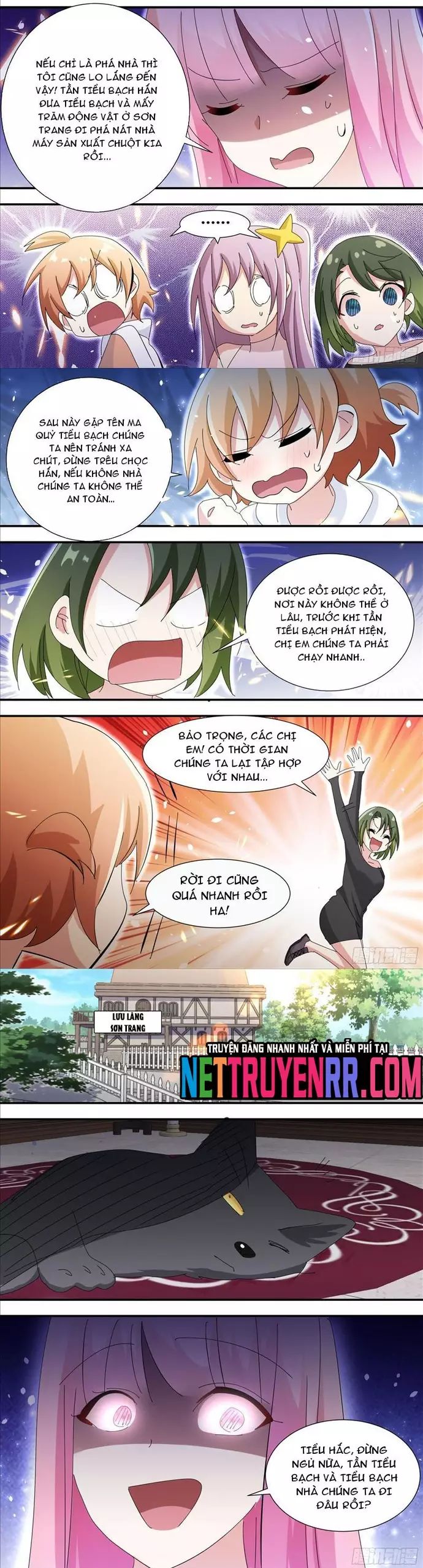 Chapter 267 - Image 5