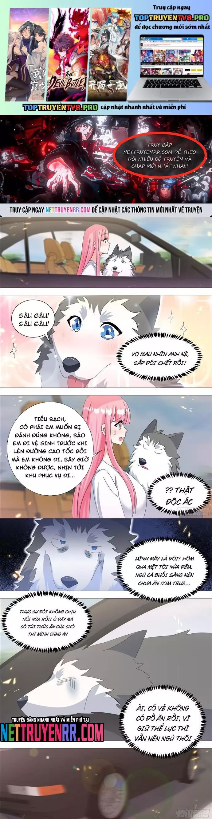 Chapter 270 - Image 2