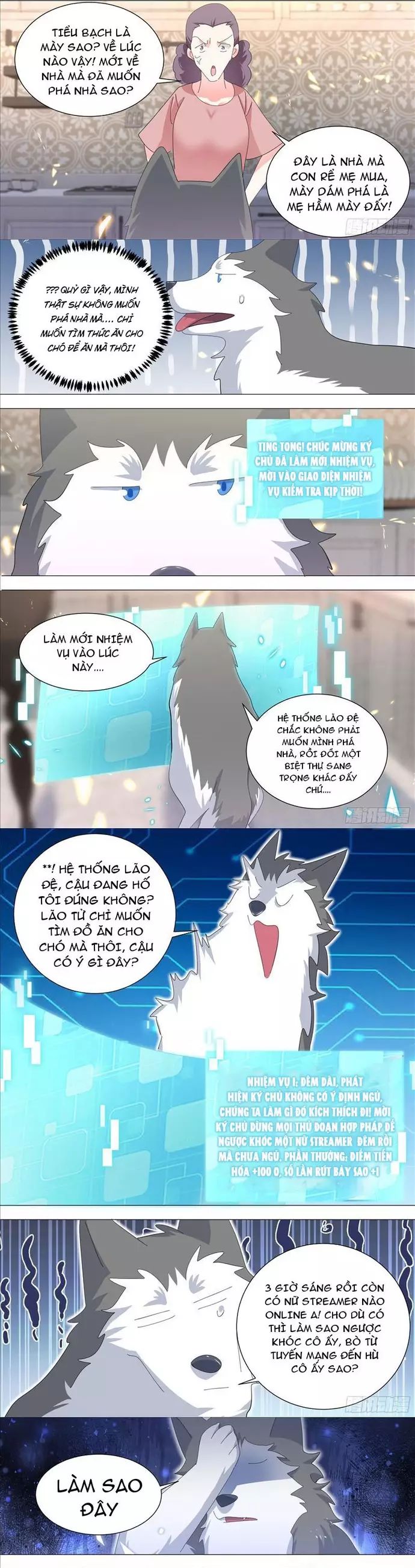 Chapter 270 - Image 4
