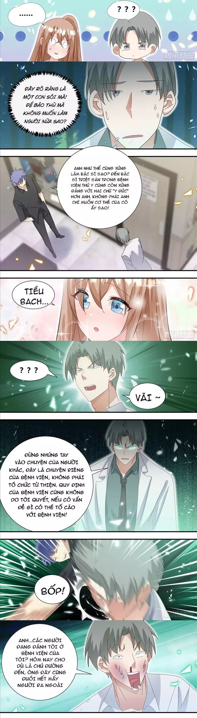 Chapter 272 - Image 5