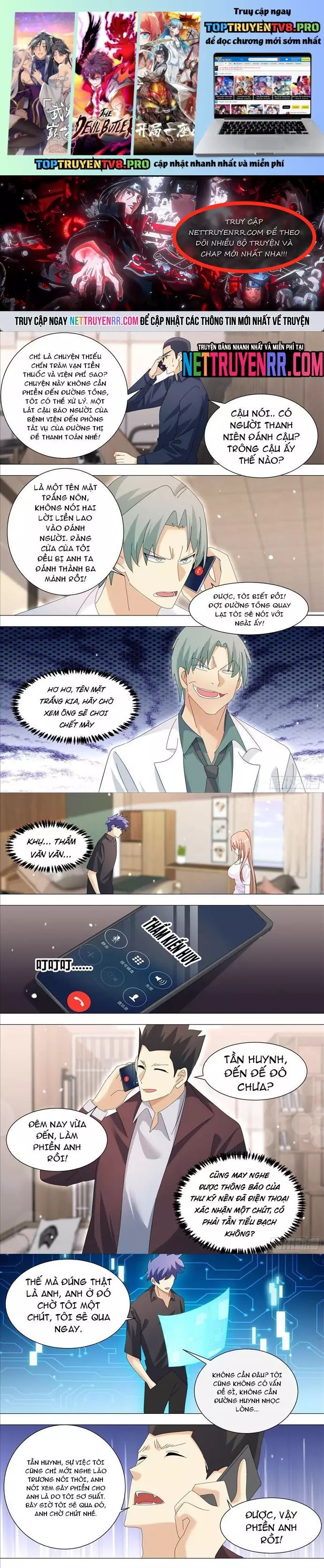 Chapter 273 - Image 2