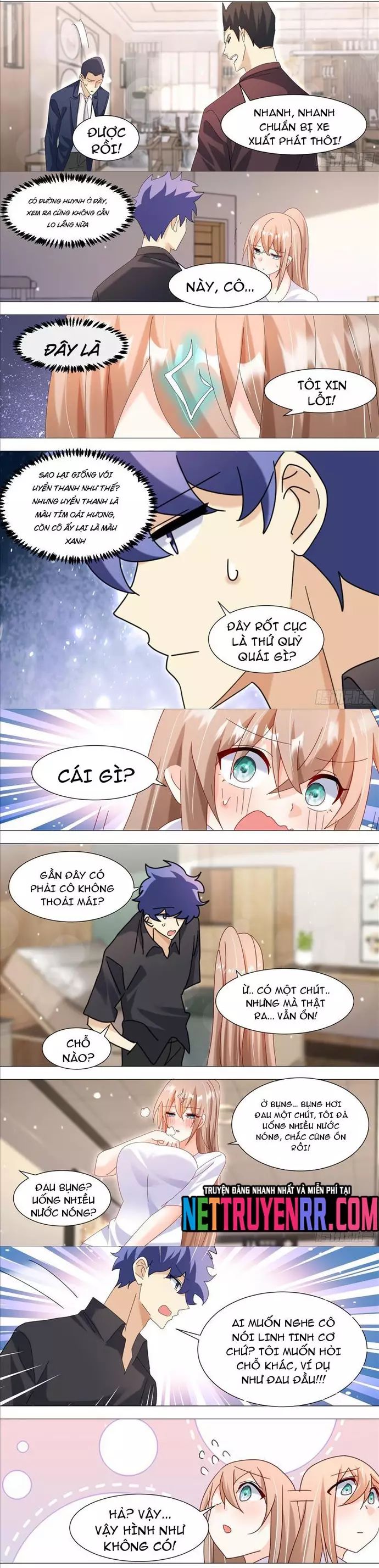 Chapter 273 - Image 3