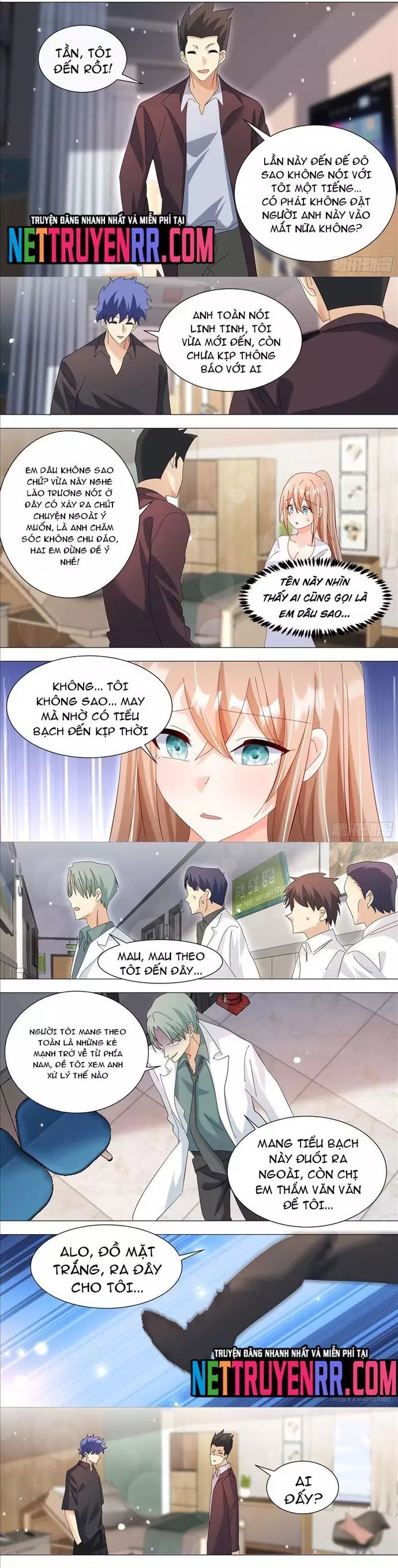Chapter 273 - Image 5