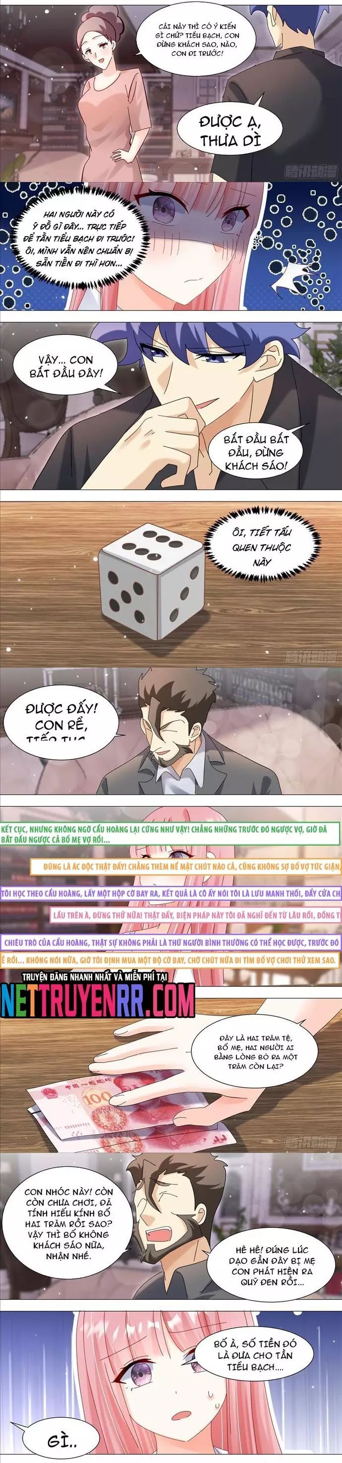 Chapter 280 - Image 3