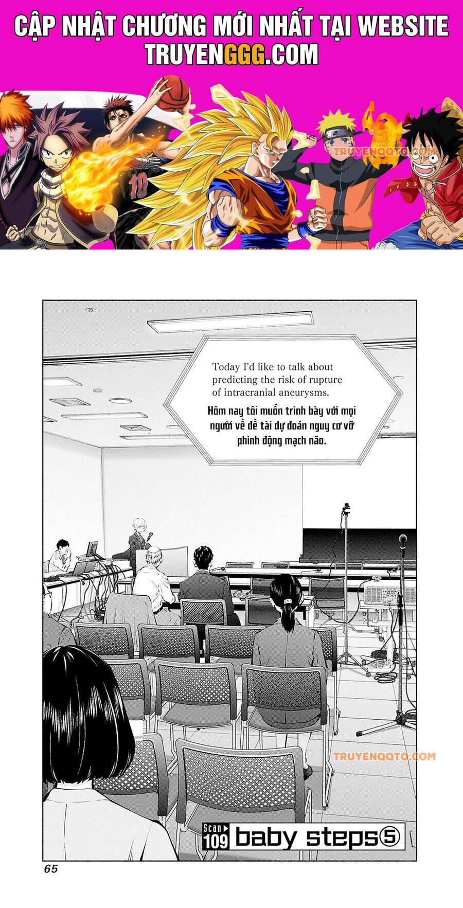 Radiation House Chapter 109 - TC Truyện