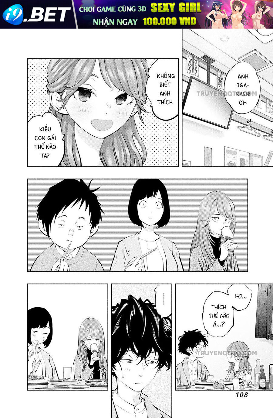 Radiation House [Chap 107-129]