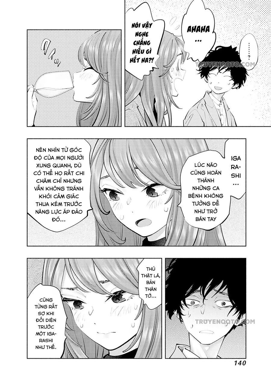 Radiation House [Chap 107-129]
