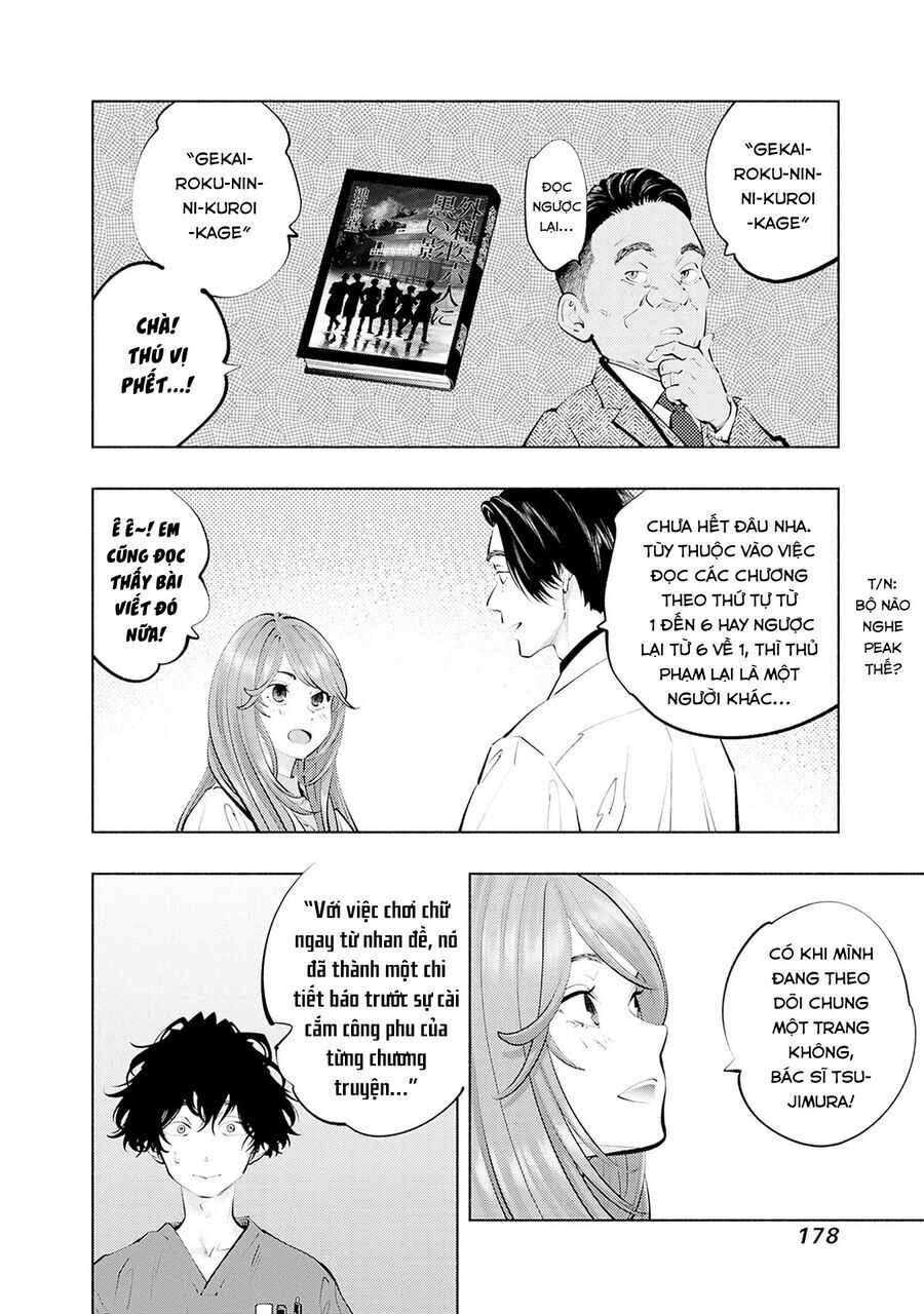 Radiation House [Chap 107-129]