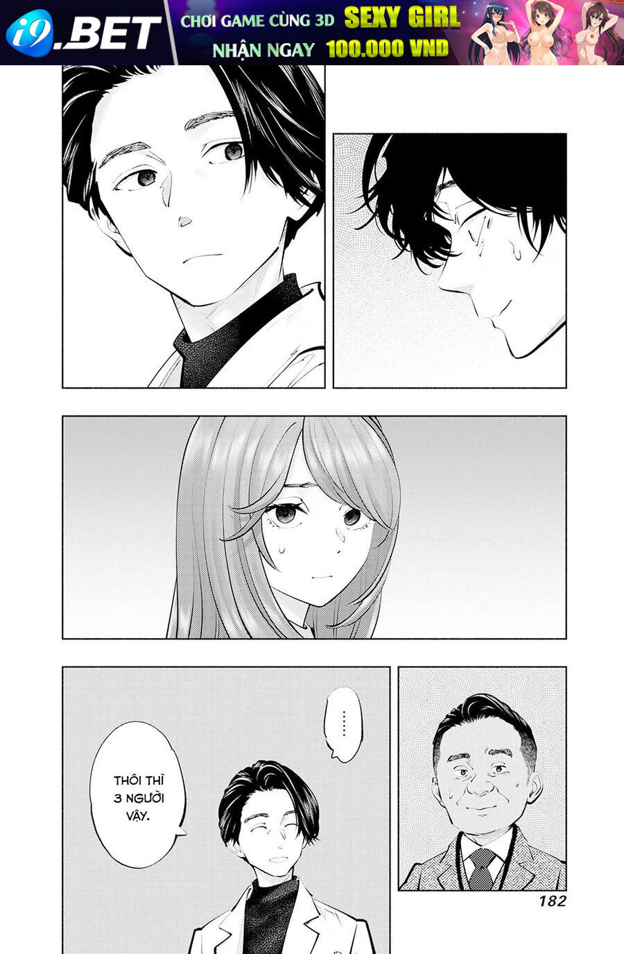Radiation House [Chap 107-129]