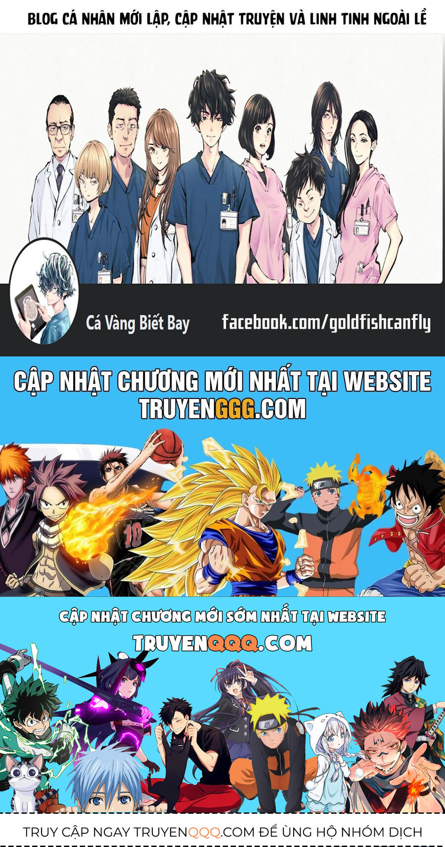 Radiation House [Chap 107-129]