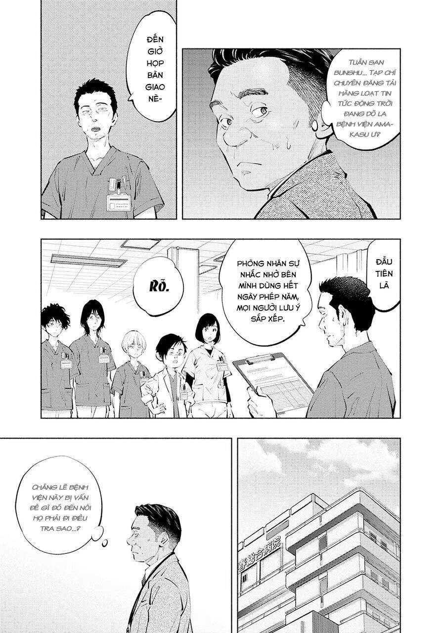 Radiation House [Chap 107-129]