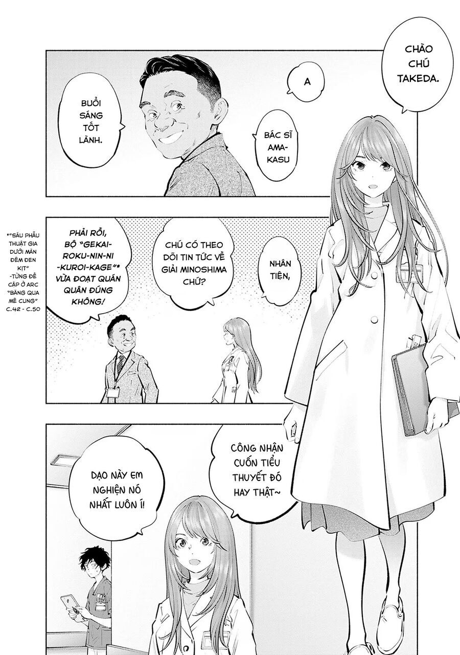 Radiation House [Chap 107-129]