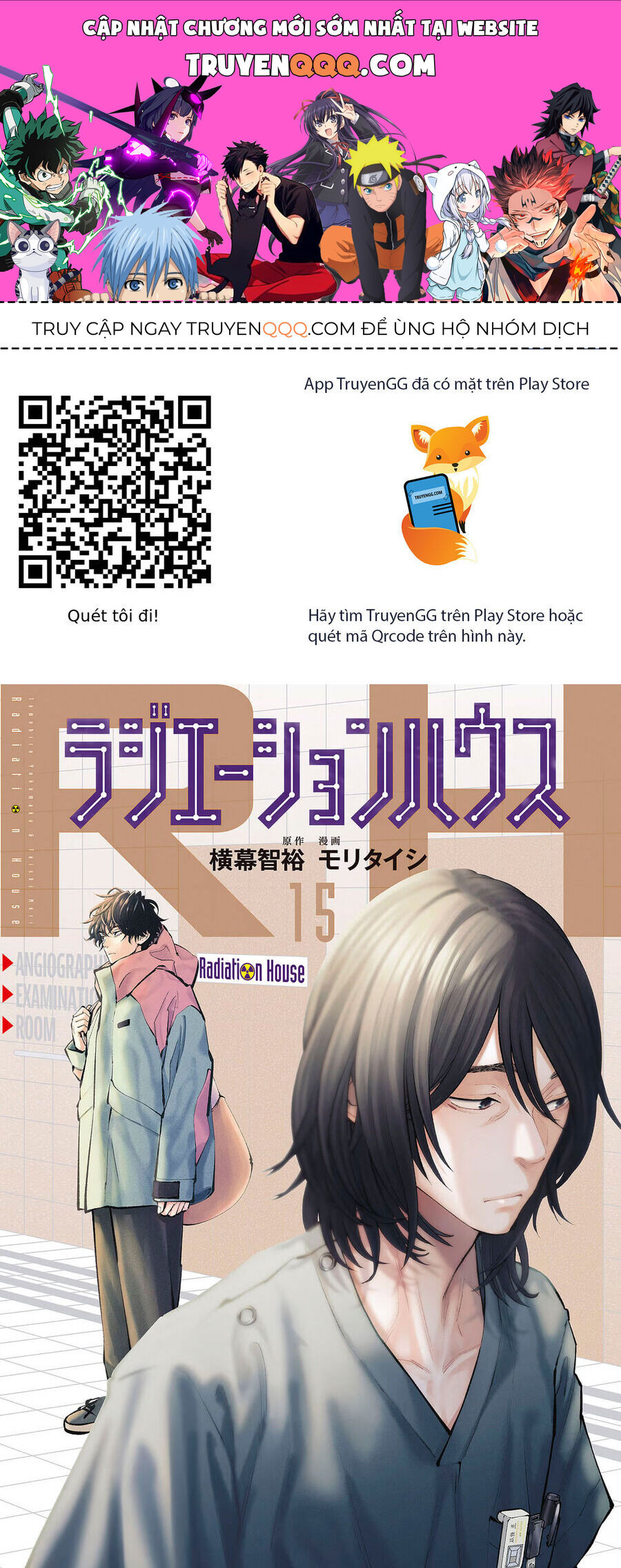 Radiation House Chapter 115 - TC Truyện