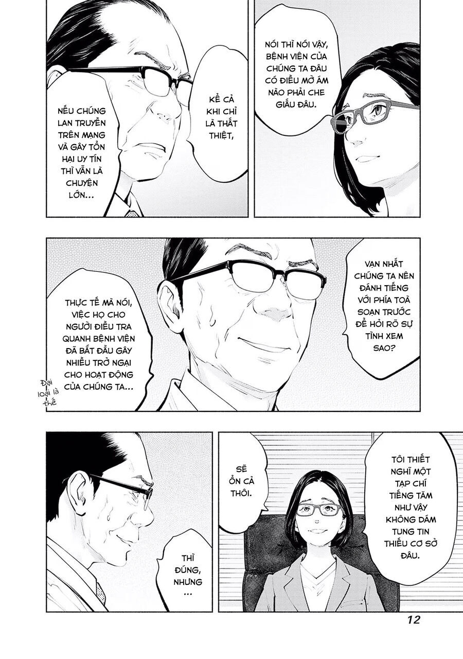 Radiation House [Chap 107-129]