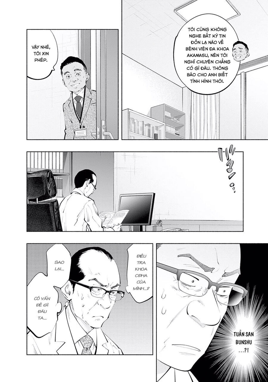 Radiation House [Chap 107-129]