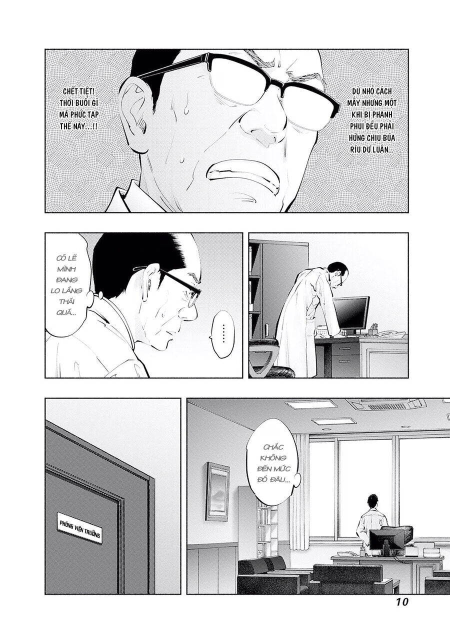 Radiation House [Chap 107-129]