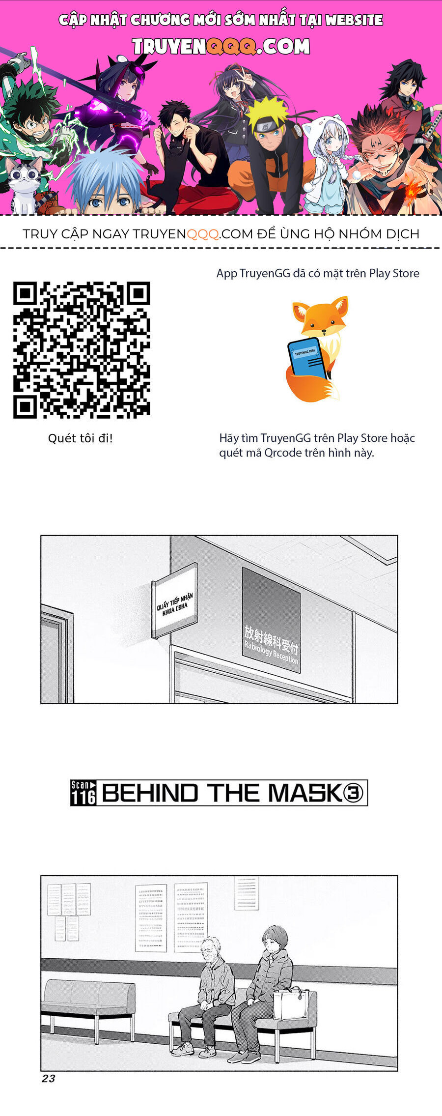 Radiation House Chapter 116 - TC Truyện
