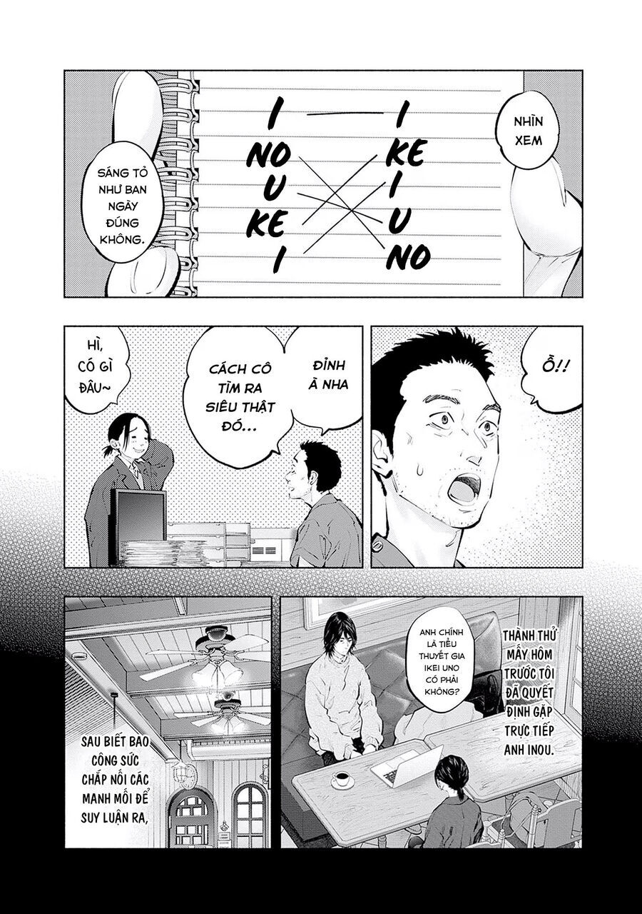 Radiation House [Chap 107-129]