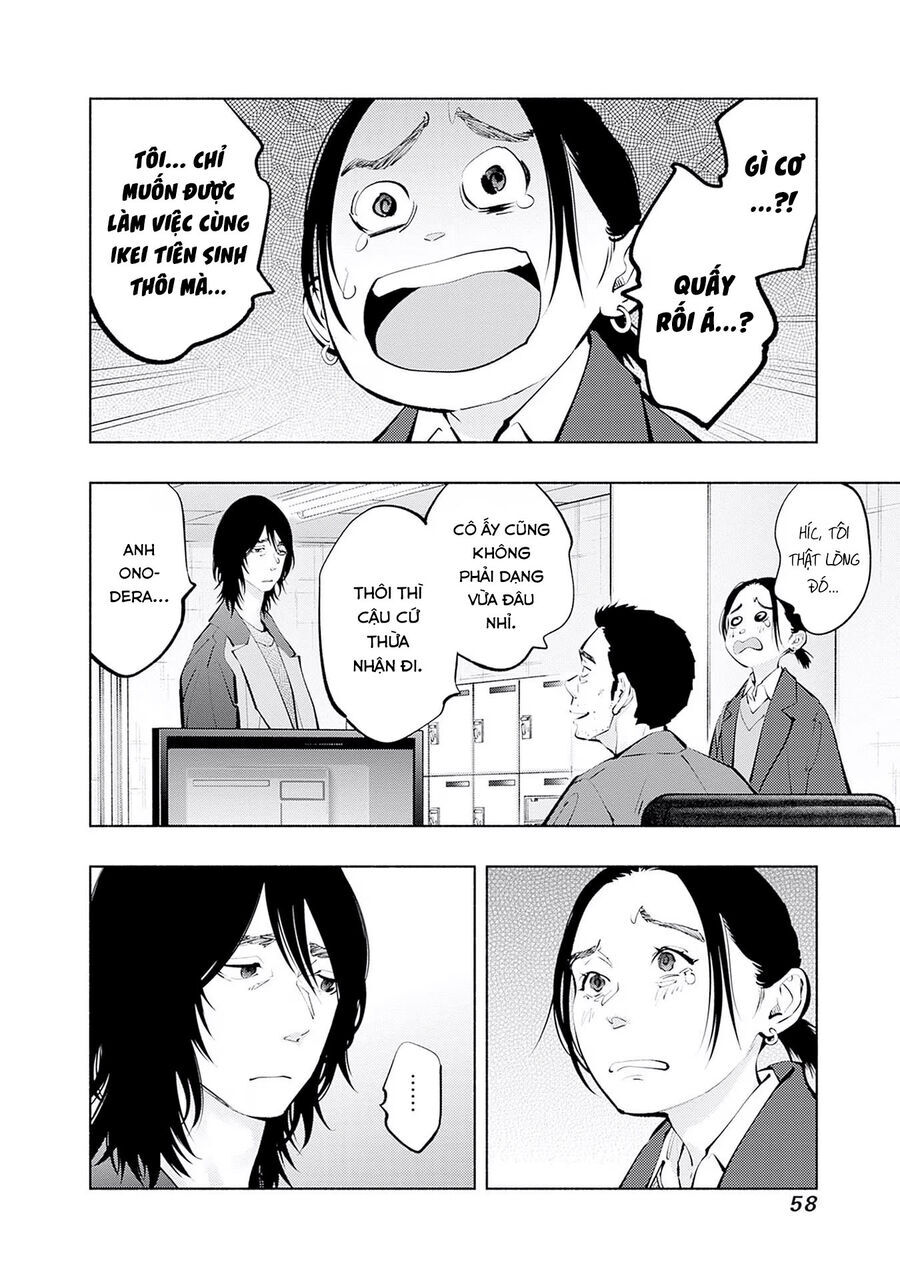 Radiation House [Chap 107-129]
