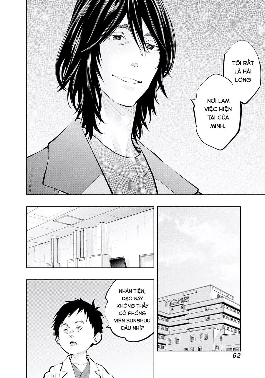 Radiation House [Chap 107-129]