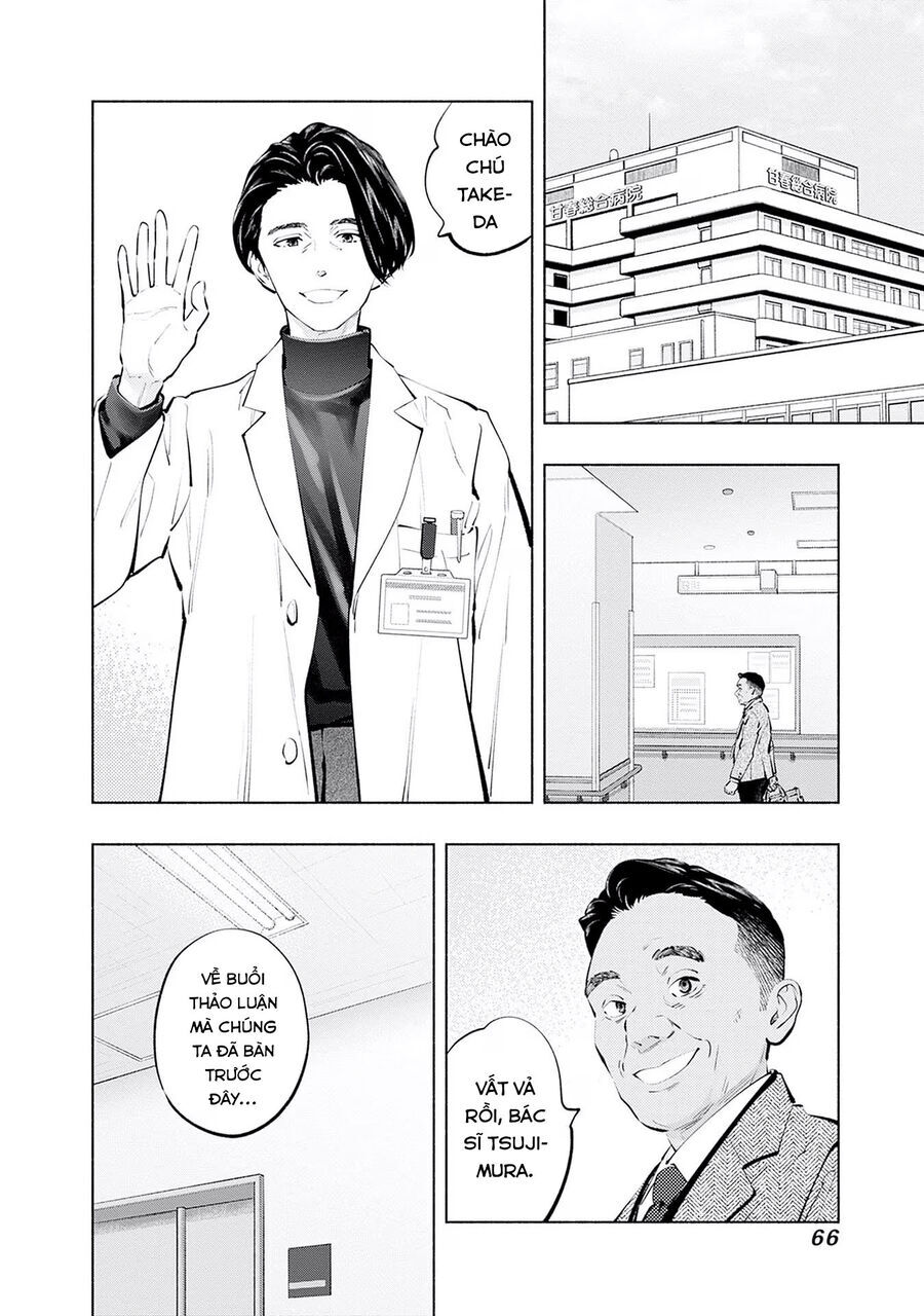 Radiation House [Chap 107-129]