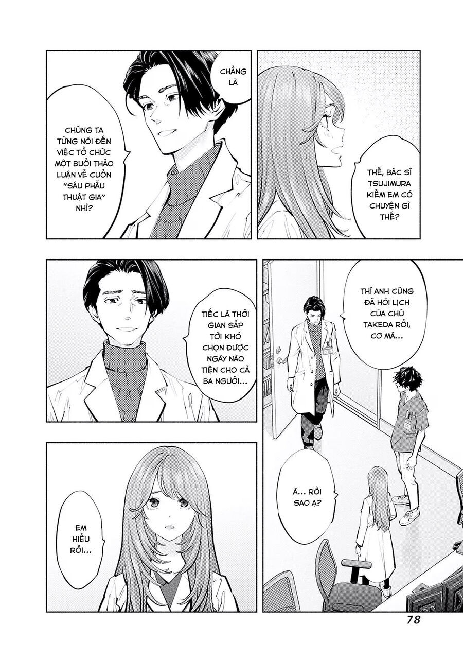 Radiation House [Chap 107-129]