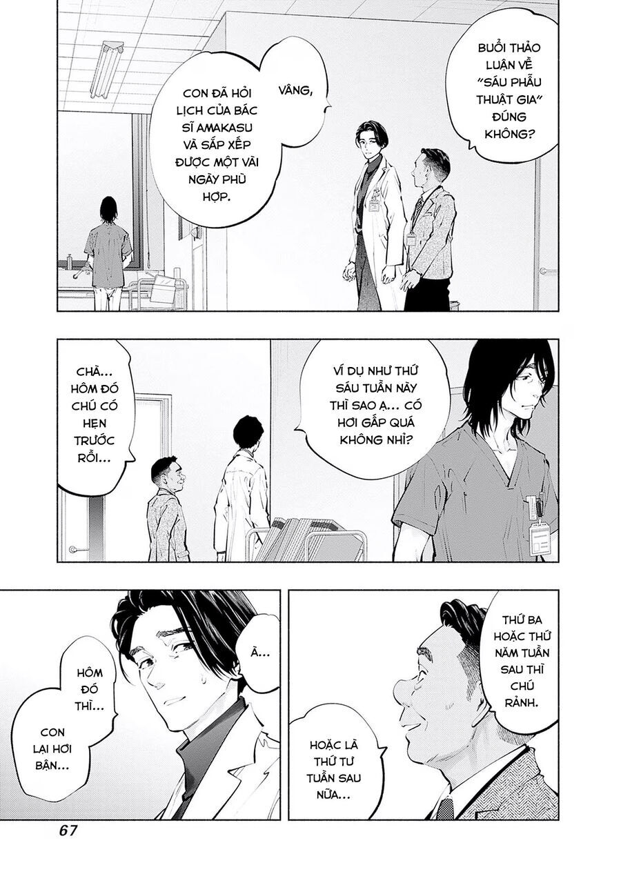 Radiation House [Chap 107-129]