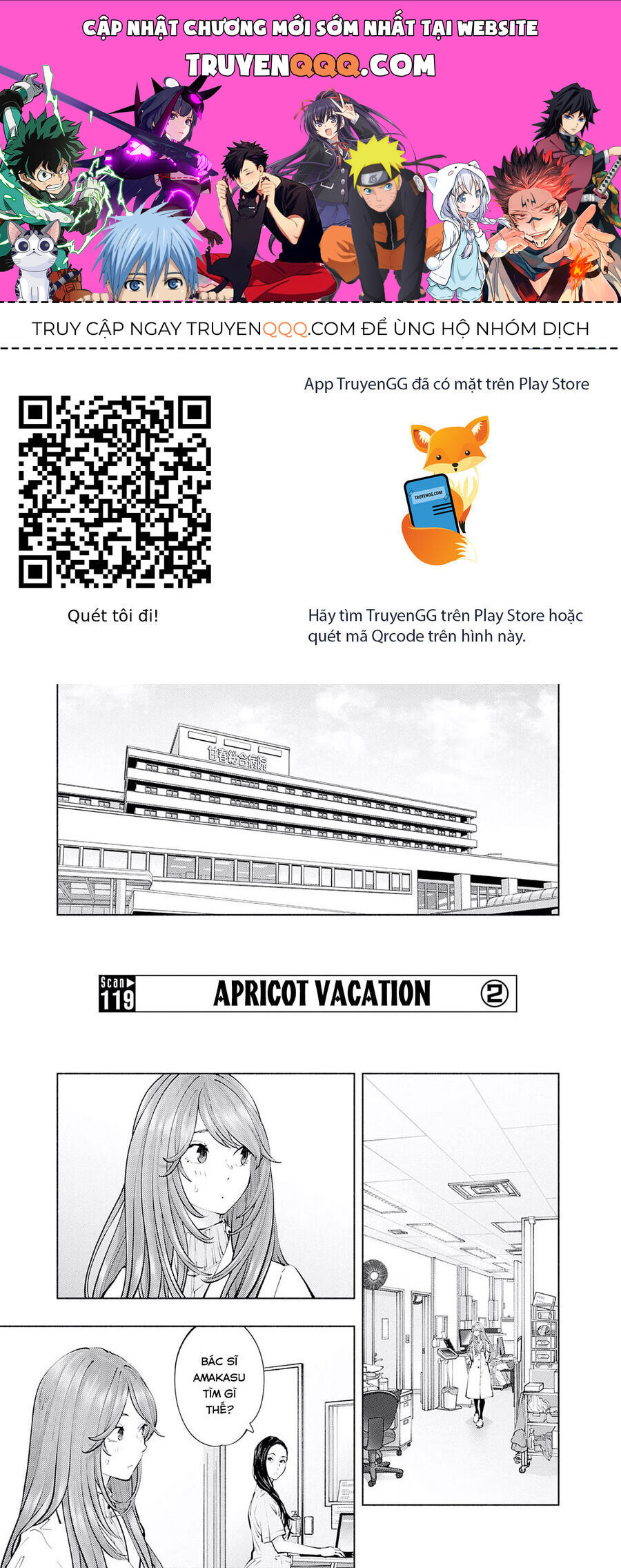 Radiation House [Chap 107-129]