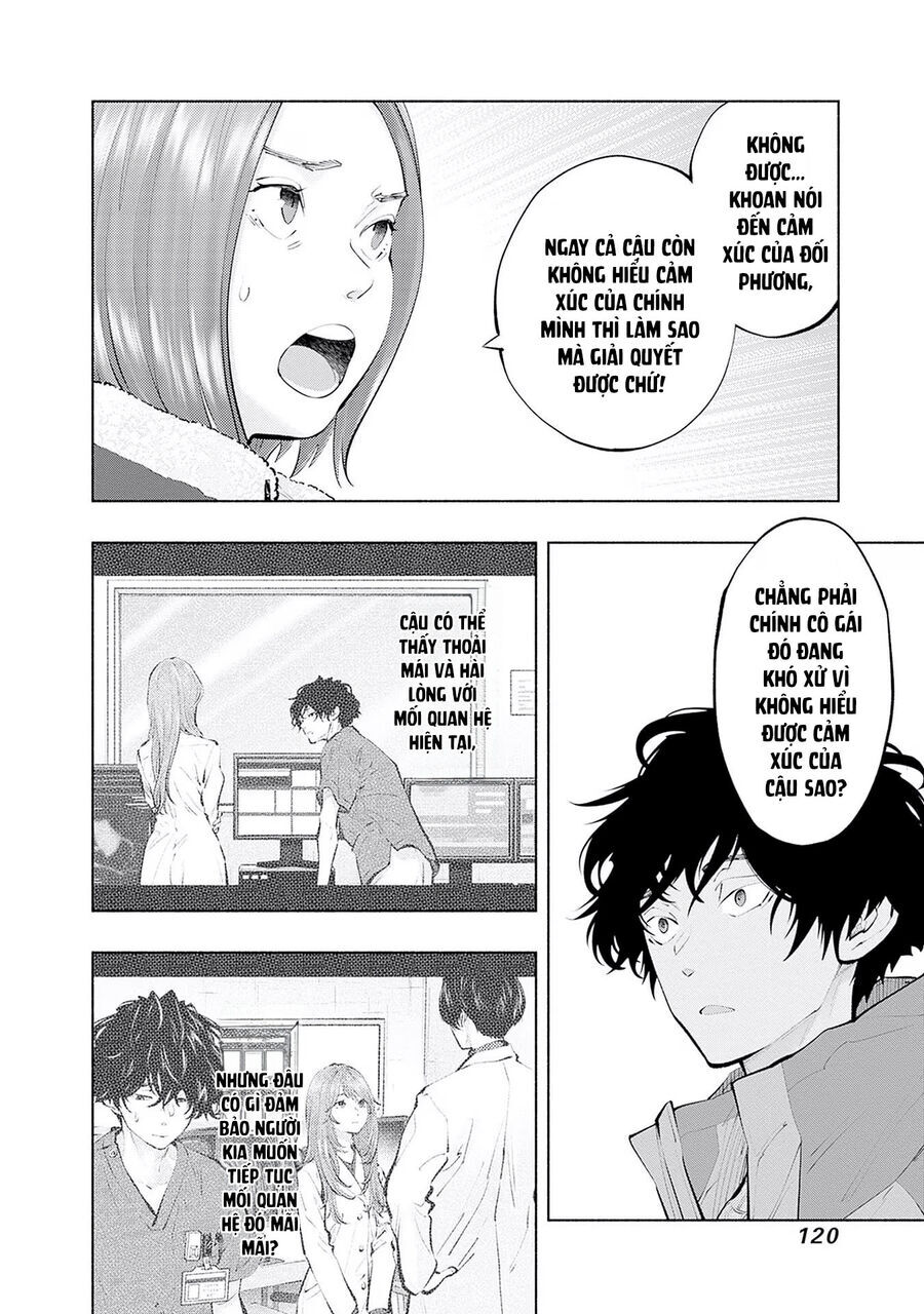 Radiation House [Chap 107-129]
