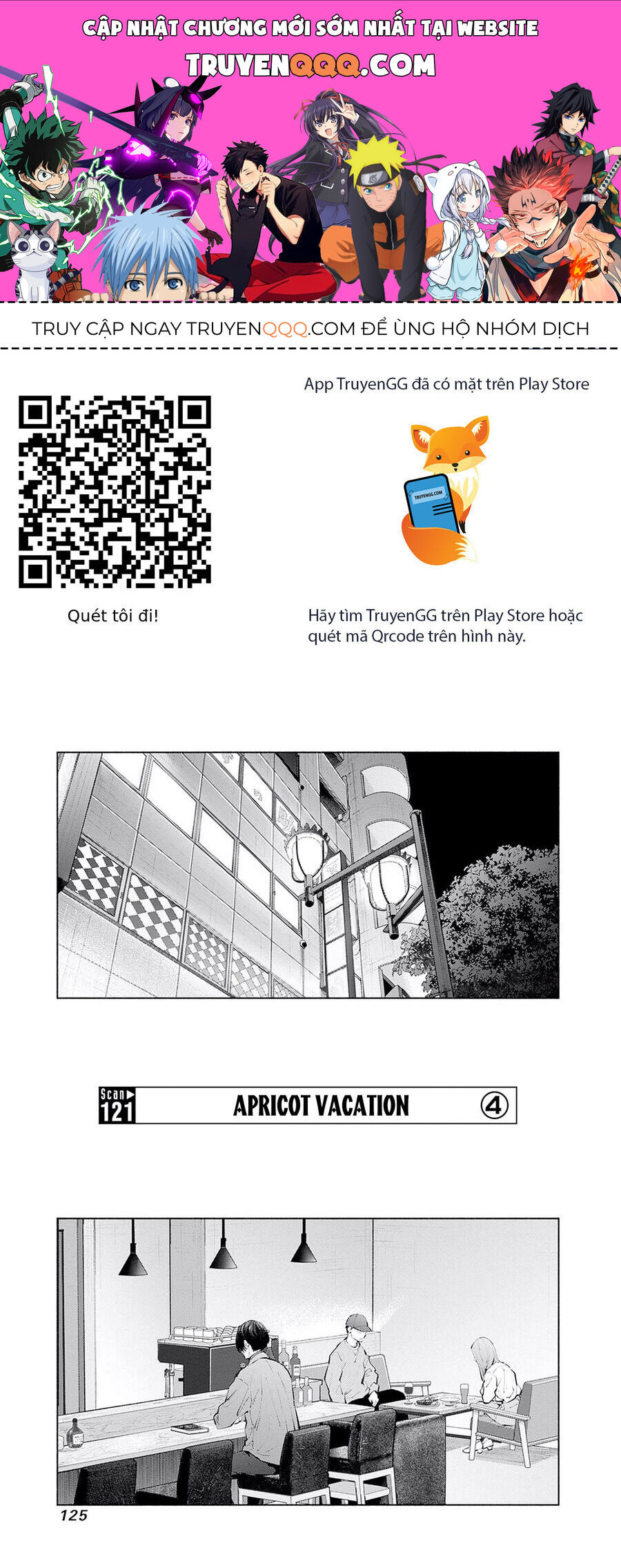 Radiation House [Chap 107-129]