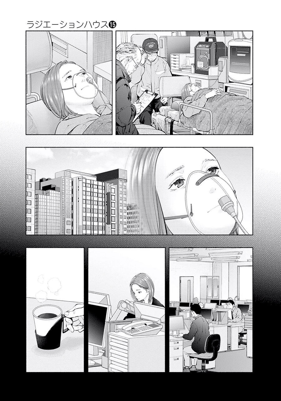 Radiation House [Chap 107-129]