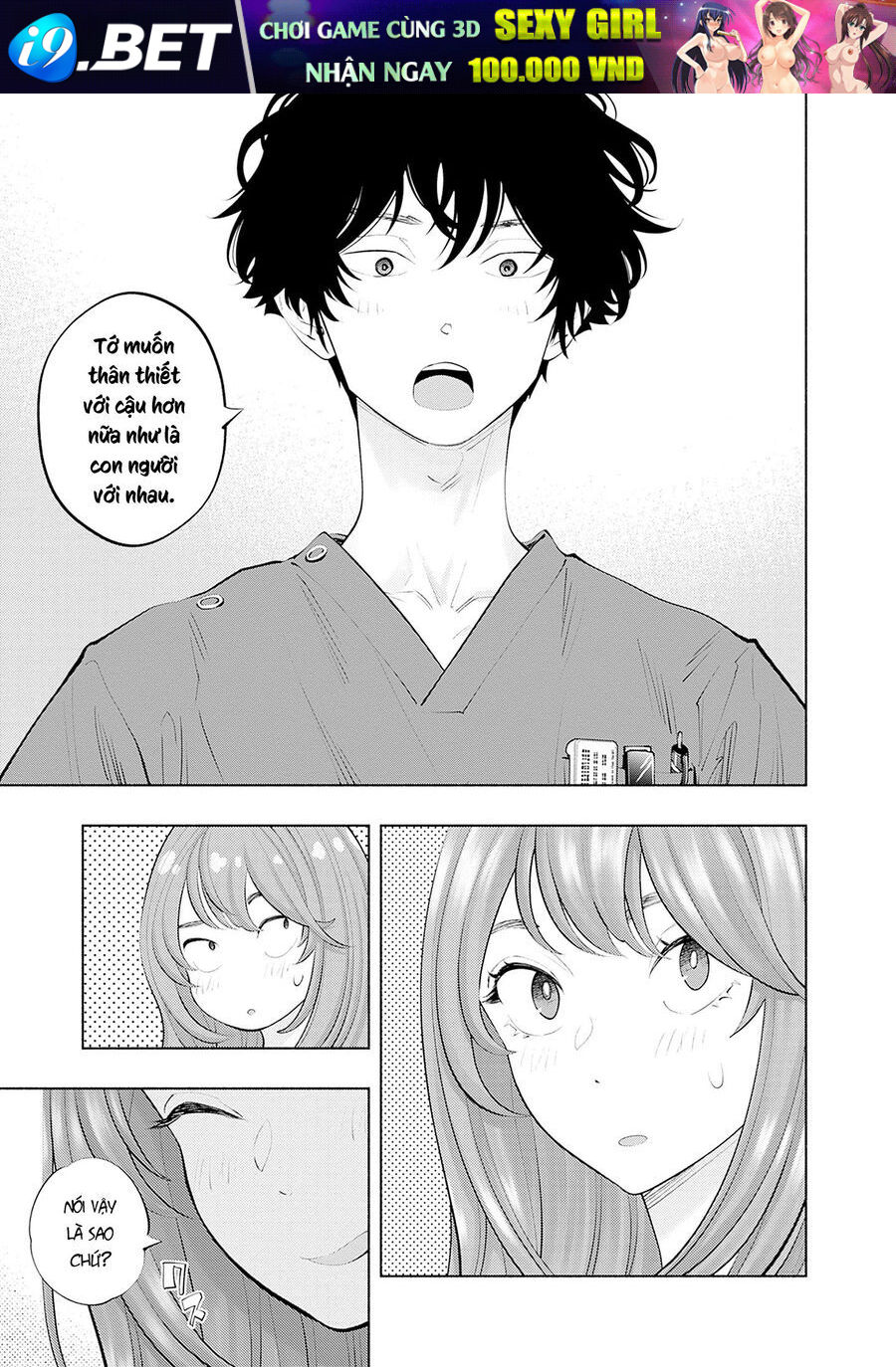Radiation House [Chap 107-129]