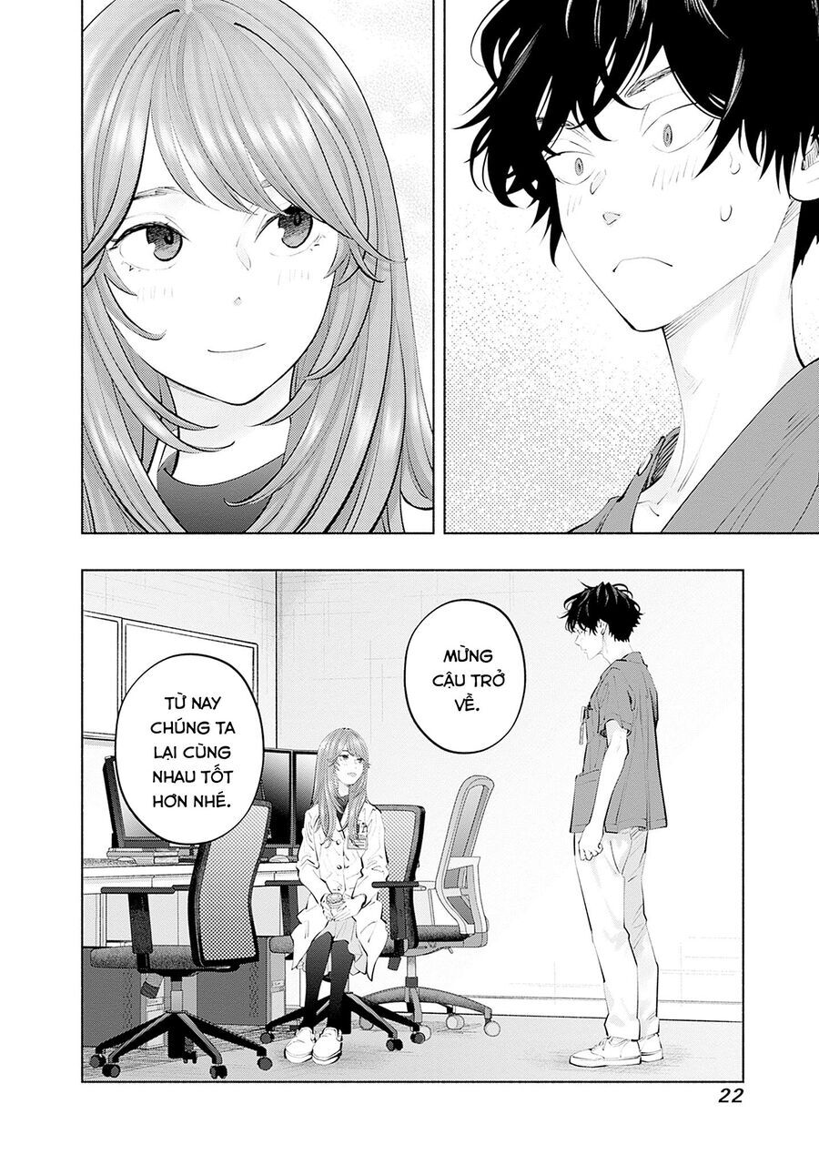 Radiation House [Chap 107-129]