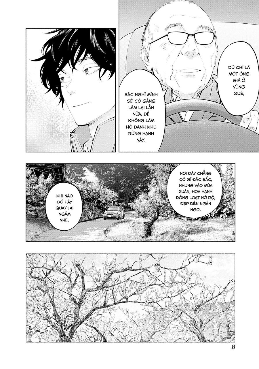 Radiation House [Chap 107-129]