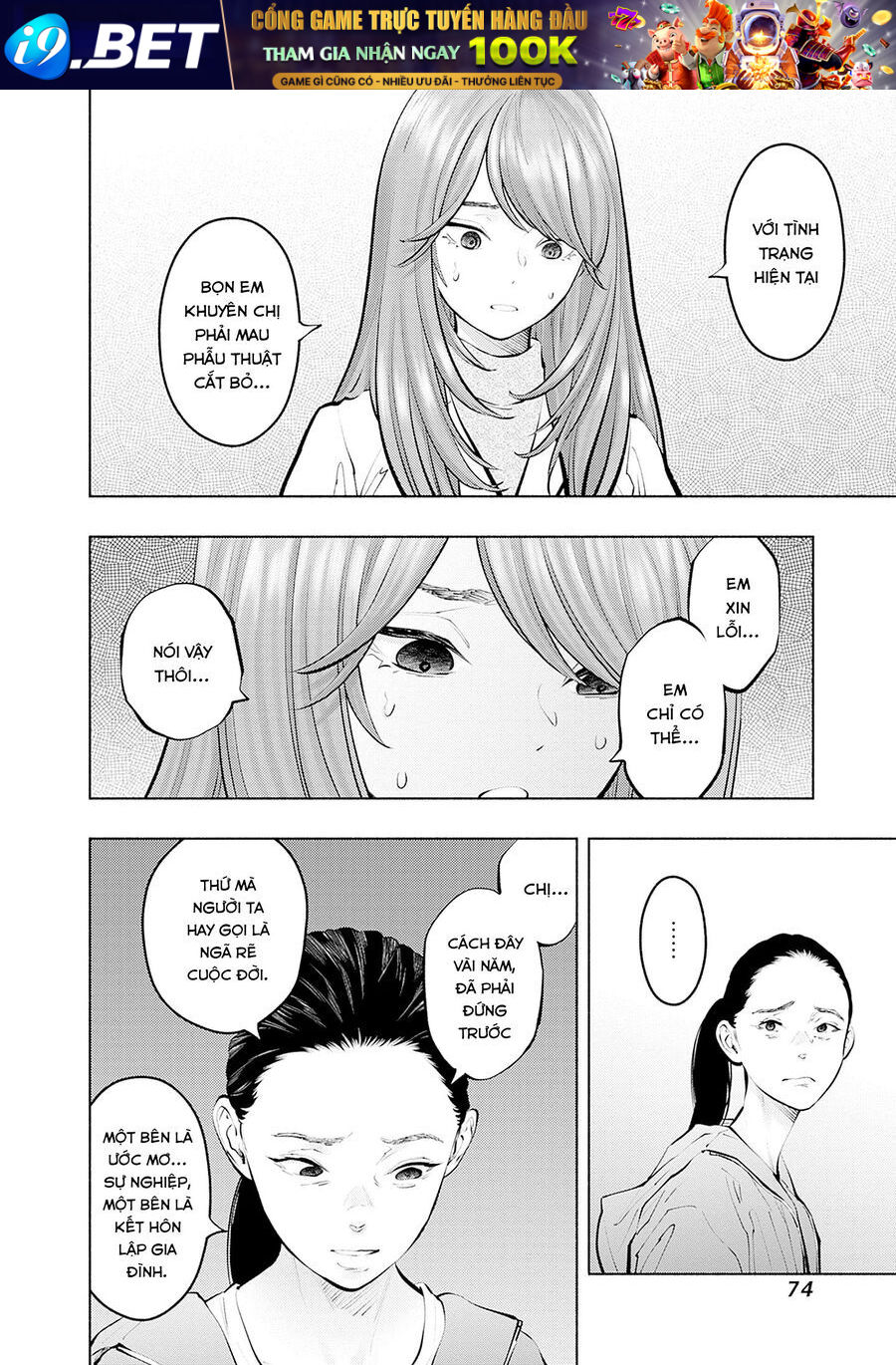 Radiation House [Chap 107-129]