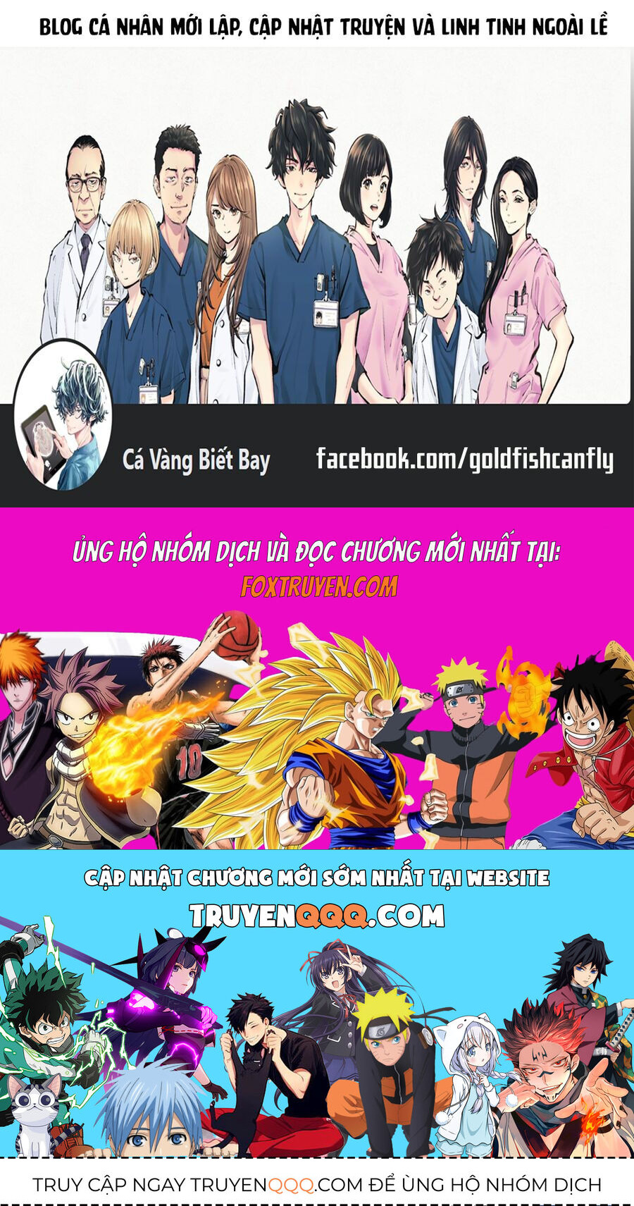 Radiation House [Chap 107-129]
