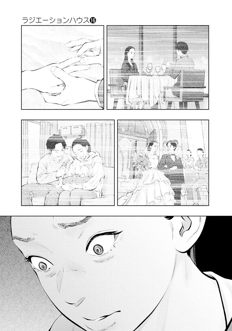 Radiation House [Chap 107-129]
