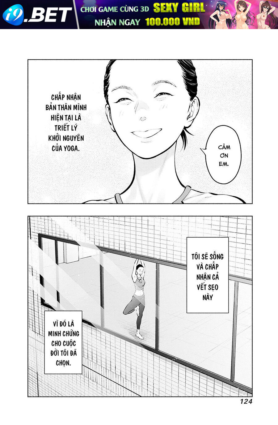 Radiation House [Chap 107-129]