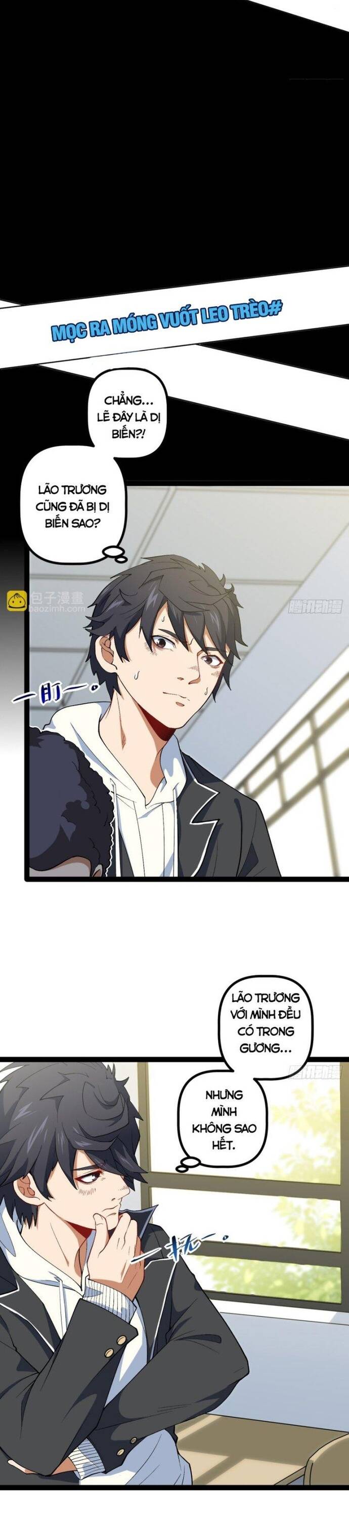 Kính Diện Quản Lý Cục [Chap 1-10]