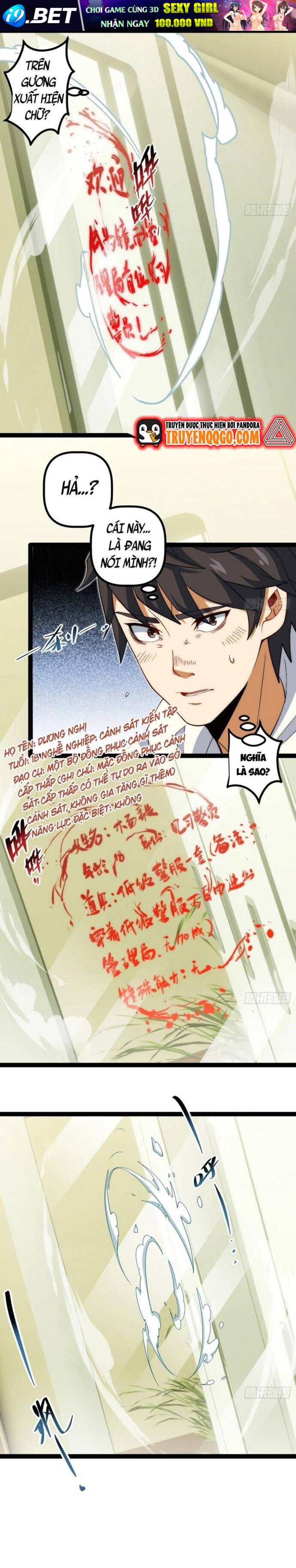 Kính Diện Quản Lý Cục [Chap 1-10]