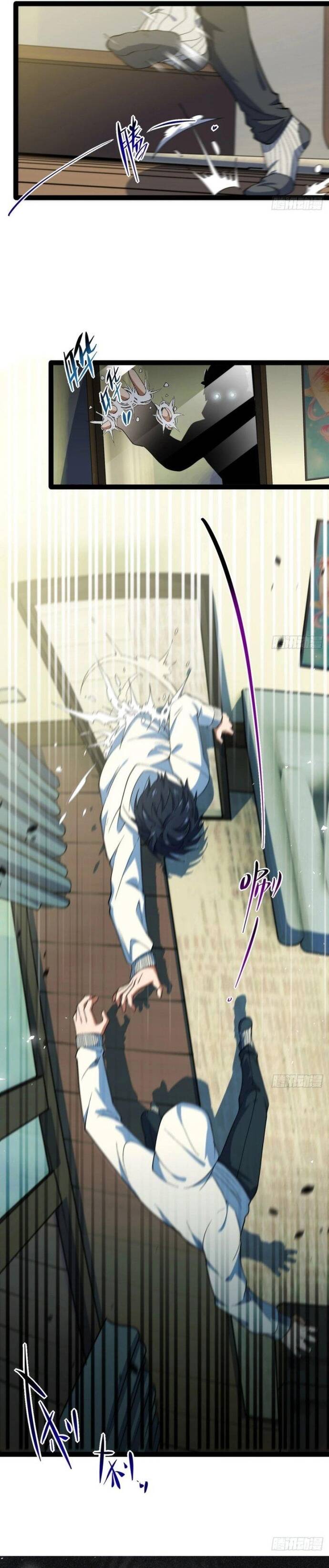 Kính Diện Quản Lý Cục [Chap 1-10]
