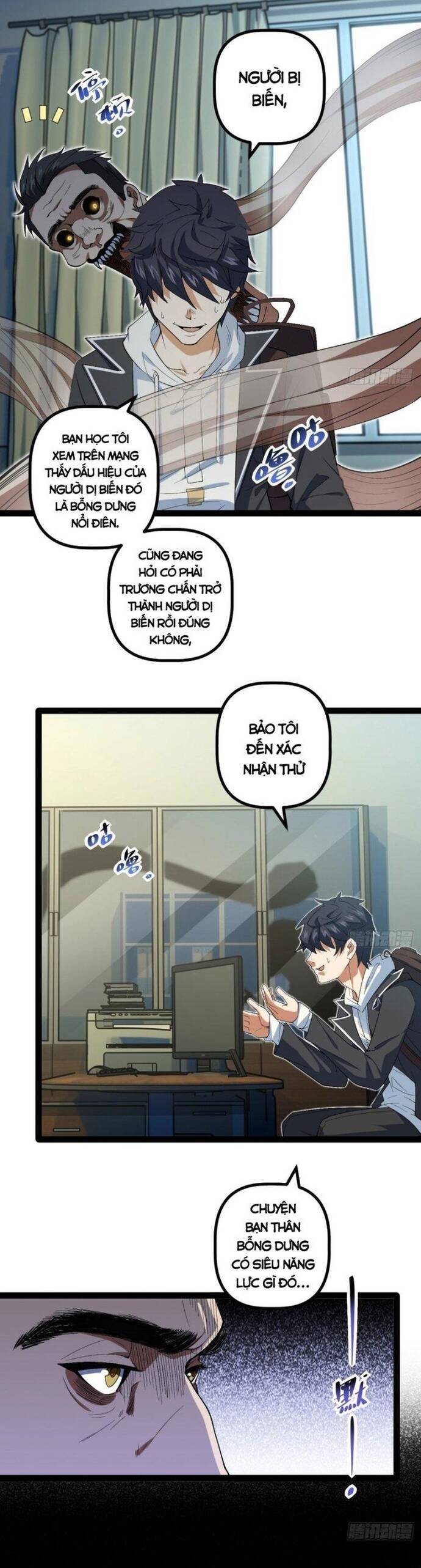 Kính Diện Quản Lý Cục [Chap 1-10]