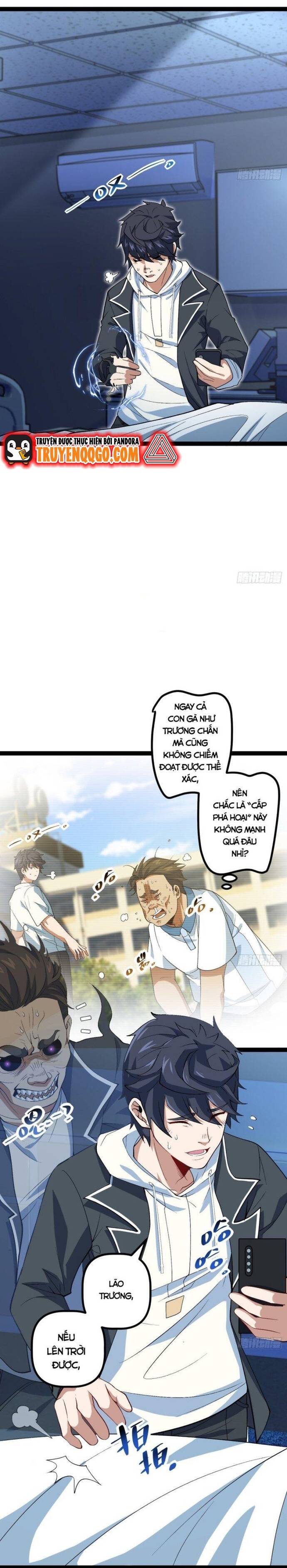 Kính Diện Quản Lý Cục [Chap 1-10]