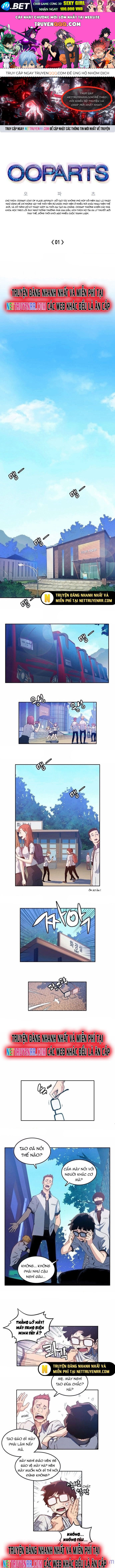 Chapter Image