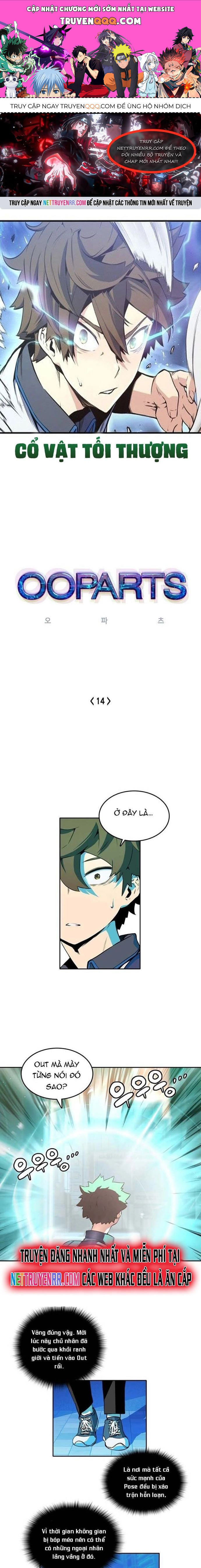 Chapter Image
