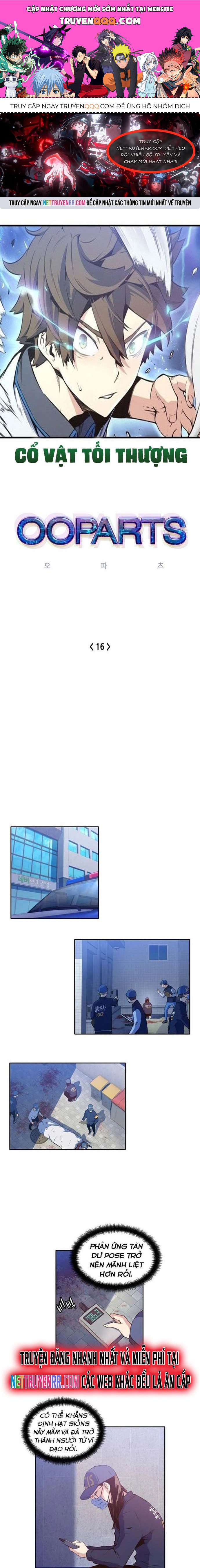 Chapter Image