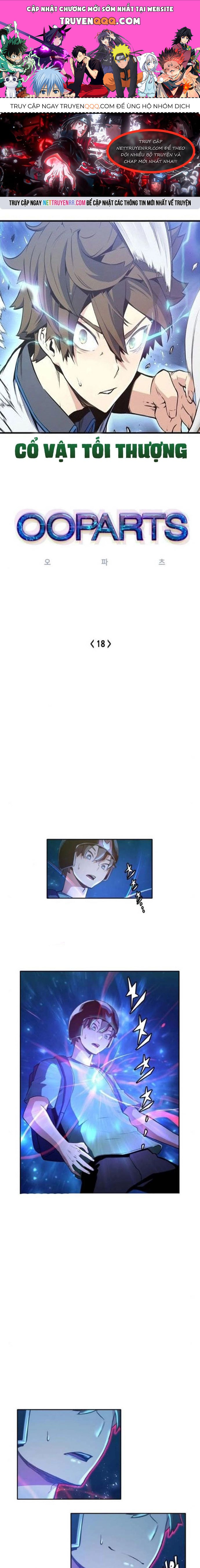 Cổ Vật Tối Thượng Chapter 18 - TC Truyện