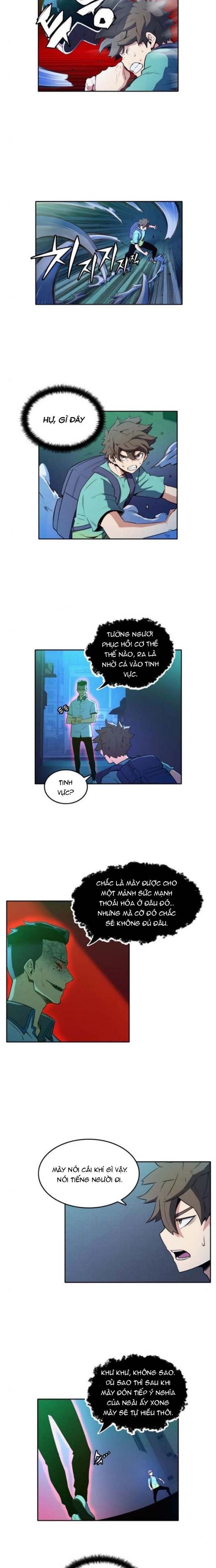 Chapter Image