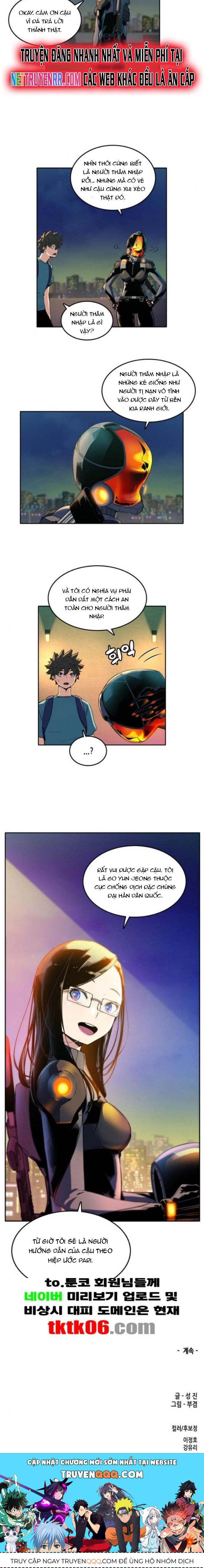 Chapter Image